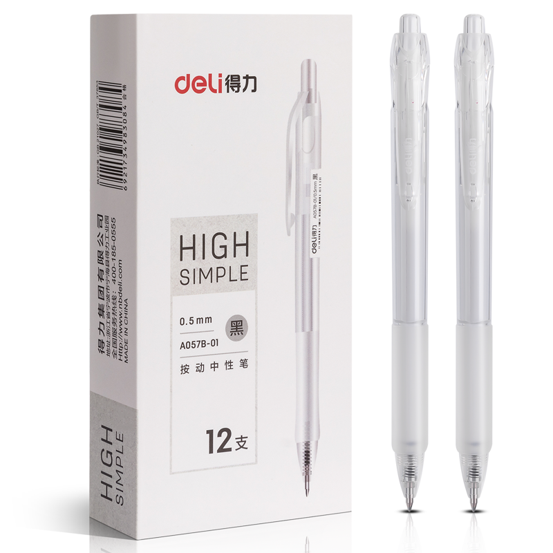 Deli [Best-Selling Product] Retractable Gel Pen Minimalist Signature Pen Student Office Pen Ins Simple Minimalist Style 0.5mm Bullet Tip 12 Pens/Box