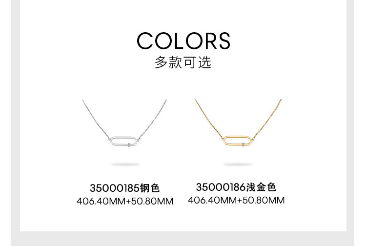 Calvin Klein CK Paperclip Necklace, Silver, 35000185, Women's Day And New Year Gift 2