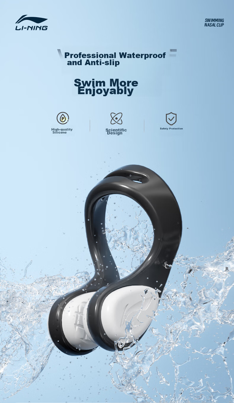 Li-Ning Nose Clip Swimming Equipment, Professional Children's Anti-Choking Water Comfortable Waterproof Nose Plug 073-3 Blue 1
