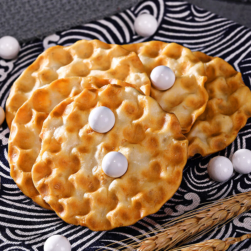 秦之恋×海玉石头饼原味800g/箱 非油炸饼干陕西山西特产孕妇粗粮石子馍