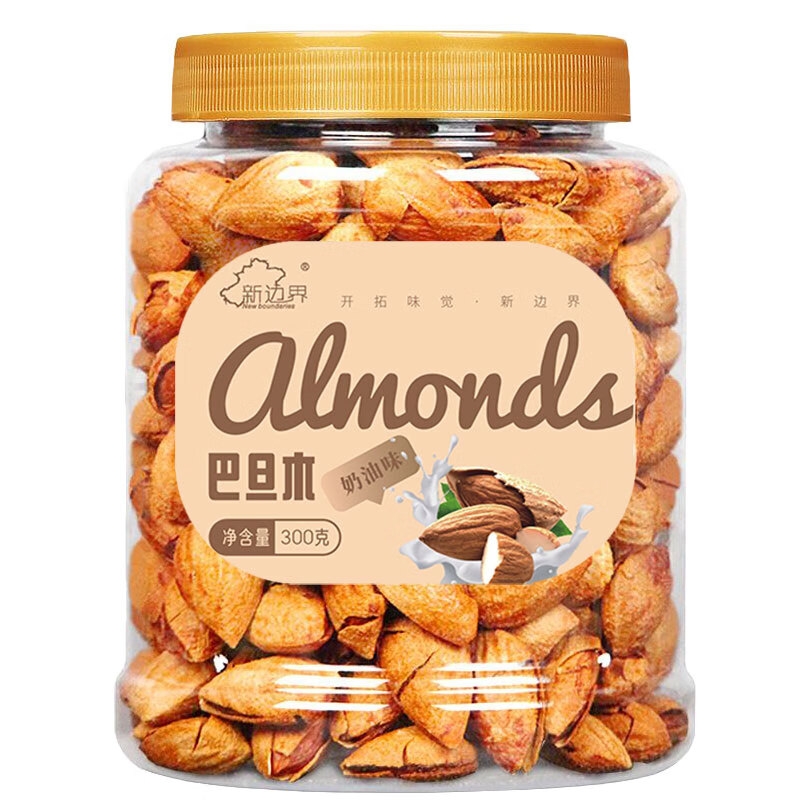 新边界 奶油巴旦木300g 手剥纸皮巴旦木奶油味大扁桃仁罐装新疆特产坚果