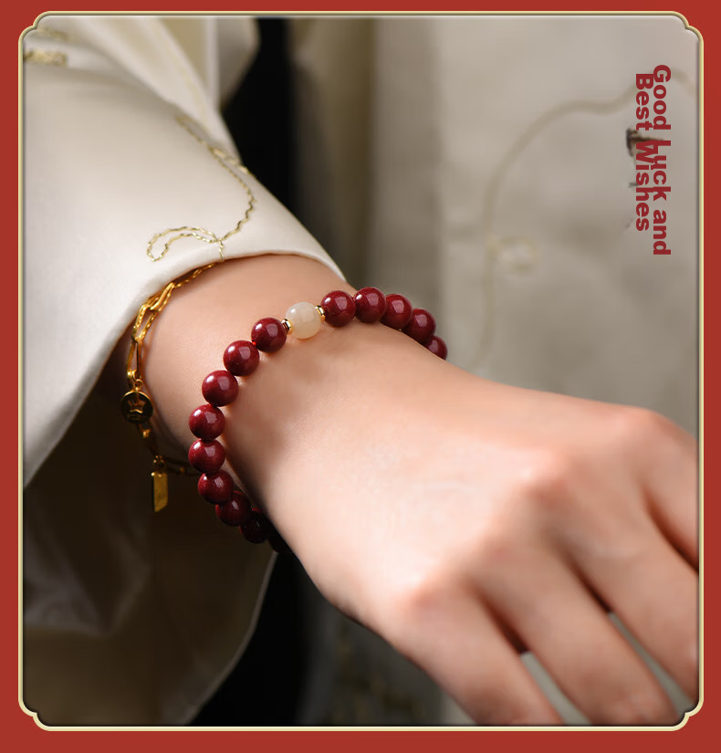 Cilingge Cinnabar Bracelet Amulet, Women's Beaded Bracelet, Hetian Jade Lucky Bead, Imperial Sand Zodiac Year Jewelry Gift 20