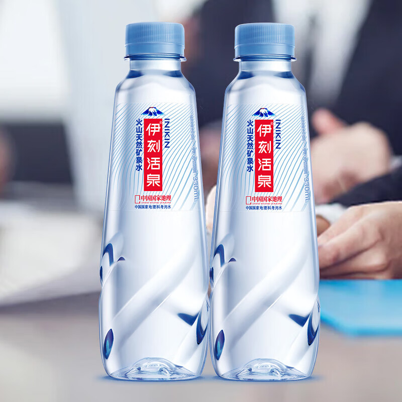 伊利伊刻活泉火山天然矿泉水 330ml*24瓶整箱装天然弱碱【热门商品】
