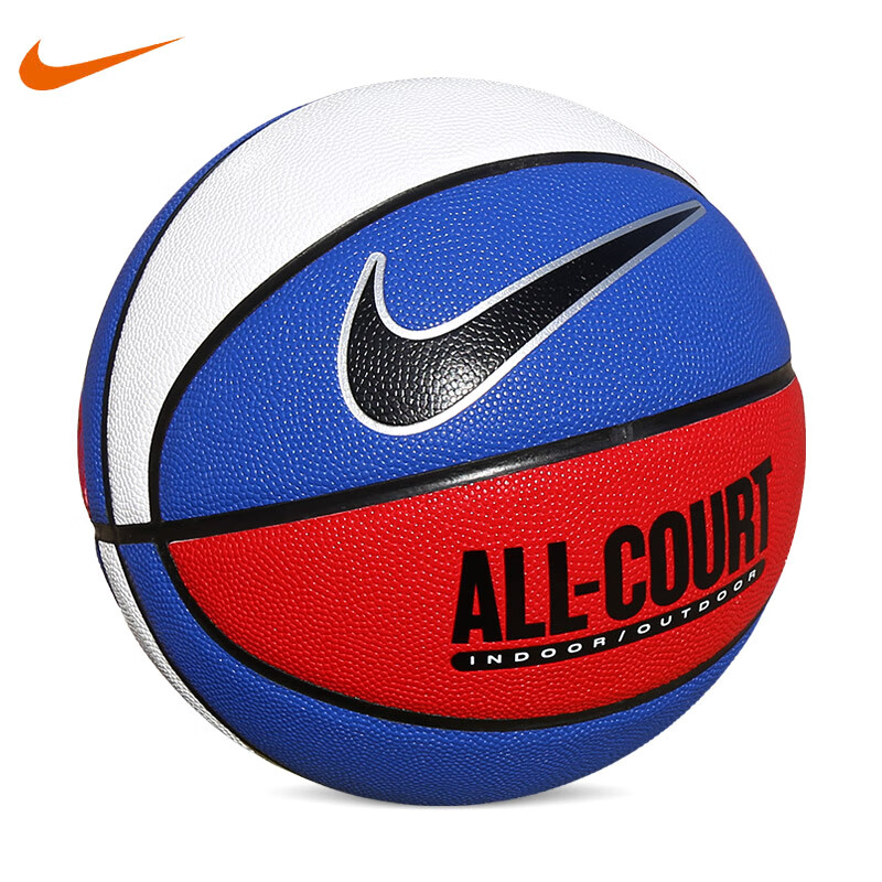 NIKE Basketball Game Training Indoor And Outdoor Wear-Resistant Size 7 Petal N100436947007/DO8258-470 Red White Blue