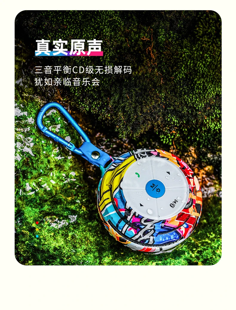 Be or not be scattered E1 wireless bluetooth small speaker mini small audio outdoor portable bicycle riding portable running sports small subwoofer children's plug-in card small steel cannon music player Be or not be scattered E1 wireless bluetooth small speaker mini small audio outdoor portable bicycle riding portable running sports small subwoofer children's plug-in card small steel cannon music player