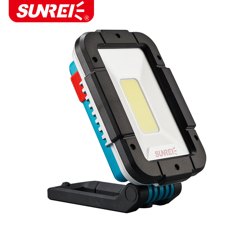 Shanlishi Work Light, LED Auto Repair Light, Ultra-Bright Camping Lamp, Outdoor Lighting Lamp
