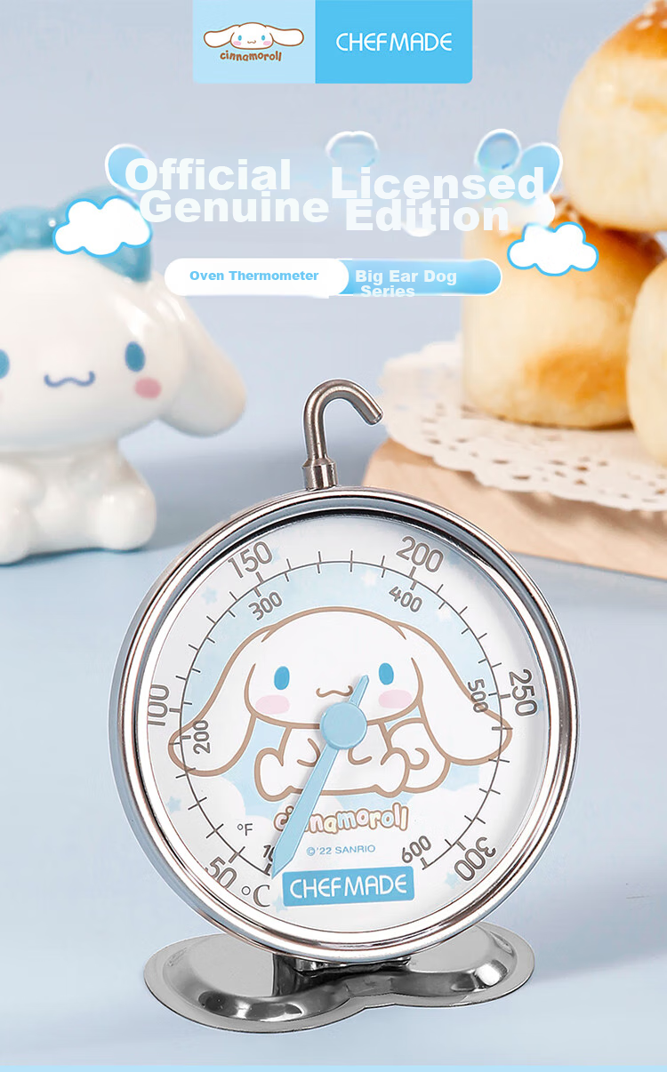 Xuechu Cinnamon Dog Official License Hanging Kitchen Oven Thermometer, Heat-Resistant CL5026 1