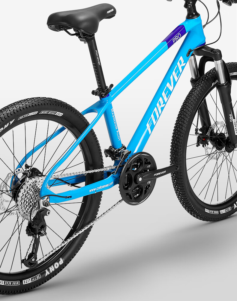 FOREVER Mountain Bike, 27-Speed, 26-Inch, for Men And Women, Adult And Youth, City Off-Road Bicycle, Nebula Gray 8