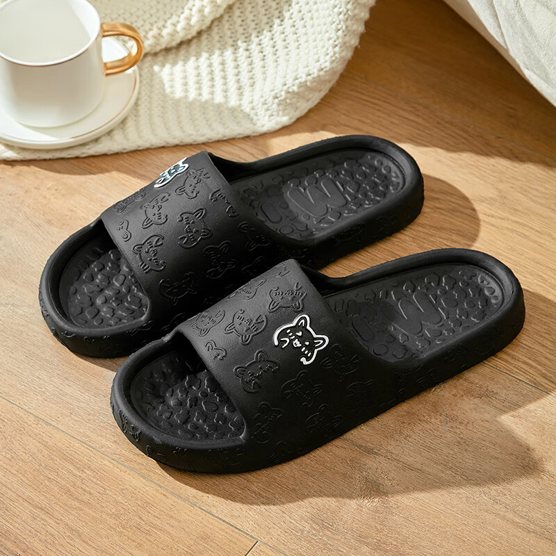 IQGD Slippers for Men And Women, Indoor And Outdoor Non-Slip Bathroom Slippers, Model 2305, Black, Size 44-45