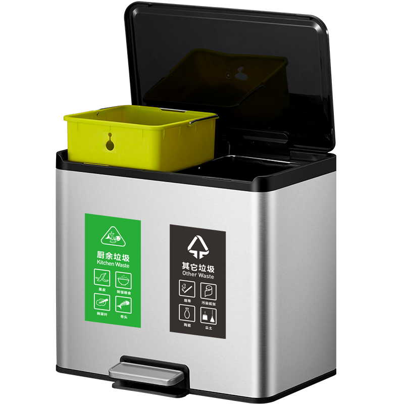 EKO Classified Pedal Trash Can, 15L+15L Sand Steel Double Bin, Stainless Steel Large Size with Lid, Recommended by Zhang Ruoyun, 8228