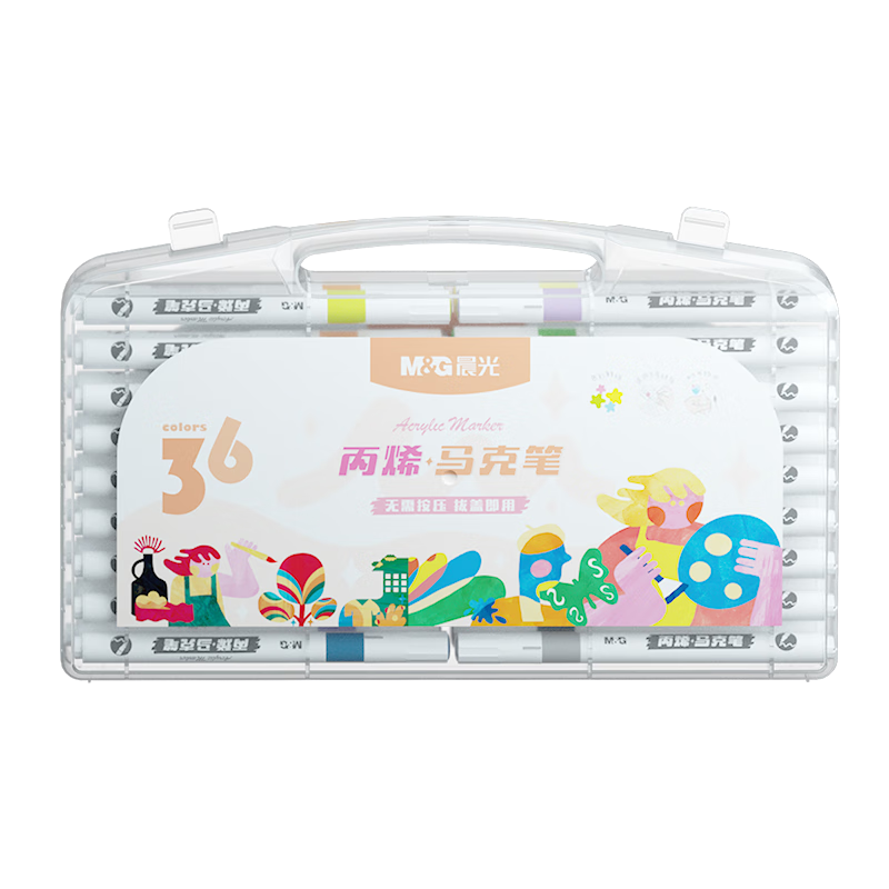 M&G Stationery, 36-Color Acrylic Markers, Children's And Student Watercolor Pens, Drawing Brushes, Waterproof Hand-Drawing, Guka Graffiti, Birthday And Graduation Gift, APMT3309