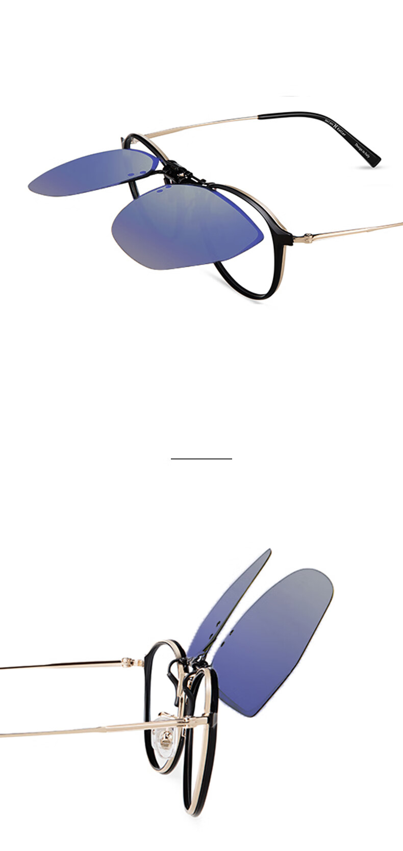 HELEN KELLER Sunglasses Clip, Geometric Large Frame Glasses Clip, Driving-Specific Myopia Sunglasses Clip HP823C5 20