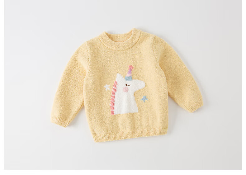 DAVE&BELLA Children's Sweater 2022 Autumn Winter Kids Chenille Knitwear Baby Girl Rainbow 73cm DB4224229 9