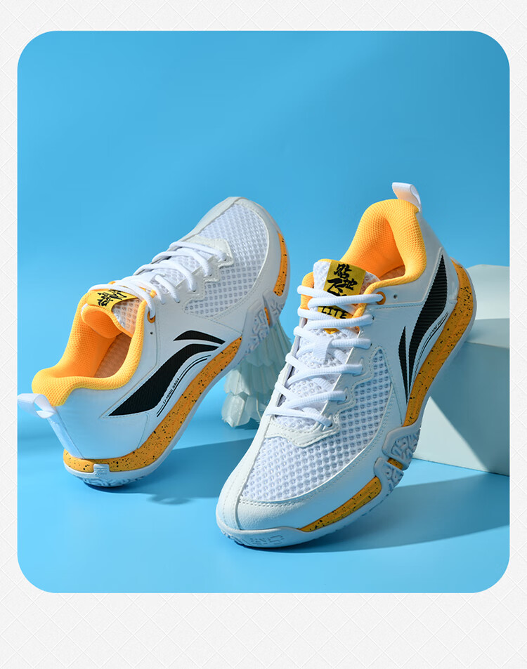 Li-Ning Badminton Shoes for Men And Women, Ground-Hugging Flight LITE Wide-Fit Training Competition Shuttlecock Shoes Second And Third Generatio 12