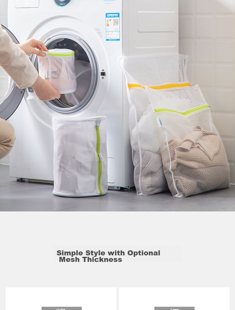 CHAHUA Laundry Bags, Underwear Washing Bags, Bra Laundry Mesh Bags, Protective Washing Mesh Pouches, 3-Piece Set 4