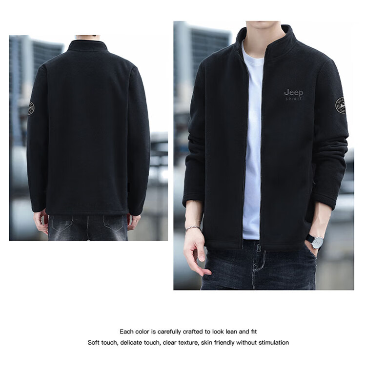 JEEP SPIRIT Men's Jacket, Autumn And Winter Korean-Style Fleece Coat, Stand-Up Collar Top for Men, Army Green, 3XL 21