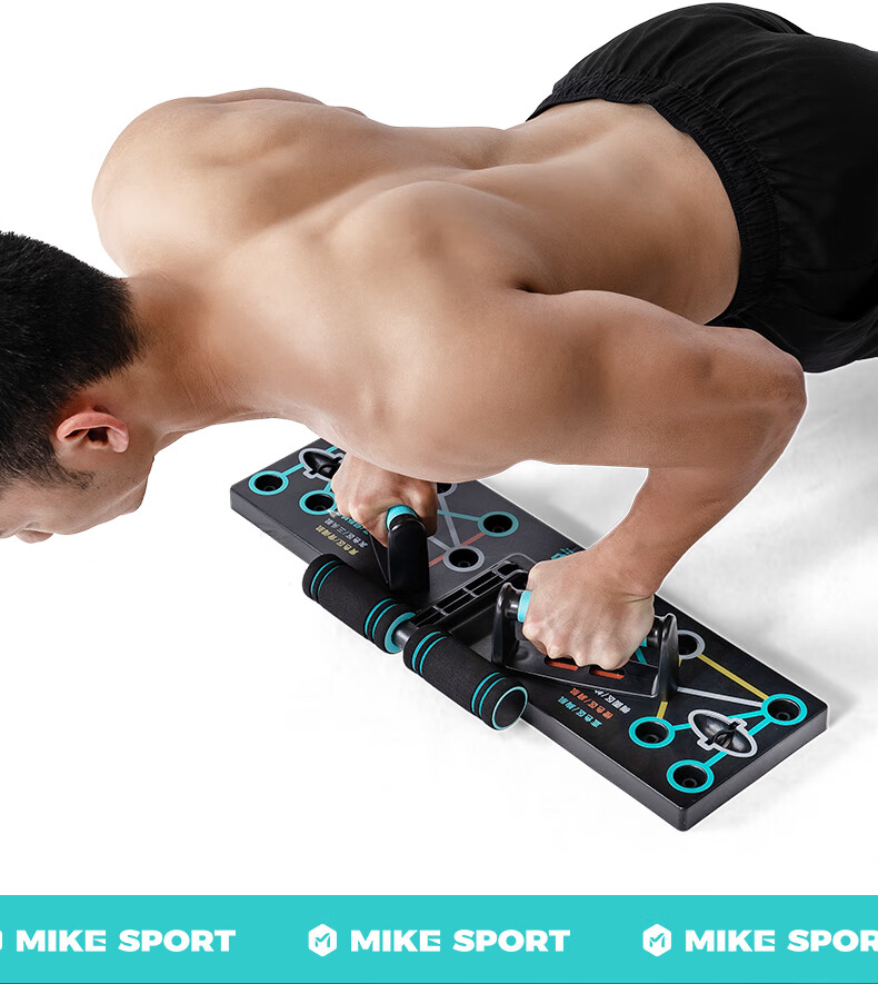 Mike Push-Up Stand Training Board, Sit-Up Assist Device, Squat And Bench Press Aid, Home Fitness Equipment Set 1