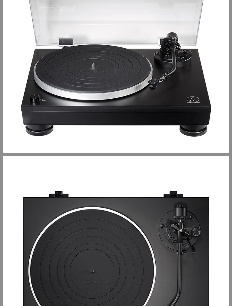 Audio-Technica AT-LP5X Professional Turntable Vinyl Record Player Home Use Turntable 6