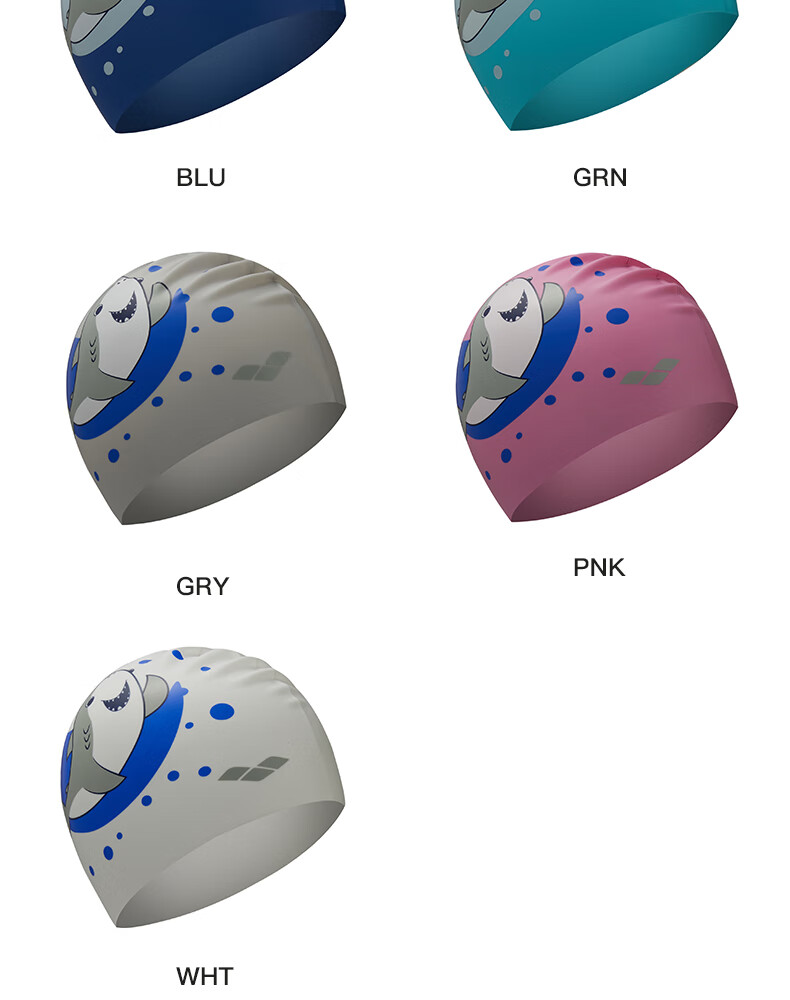 Arena Silicone Swim Cap High Elasticity Comfortable Ear Protection Waterproof Cute Printed Unisex Professional Training Swimming Cap 6