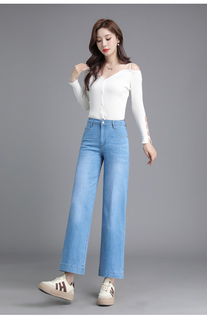 Pierre Cardin Jeans for Women, Autumn Season, Heightening And Slimming Effect, Versatile Retro Style, Tight-Fitting Pencil Leg, Elastic Pants, Black, Size 27 6