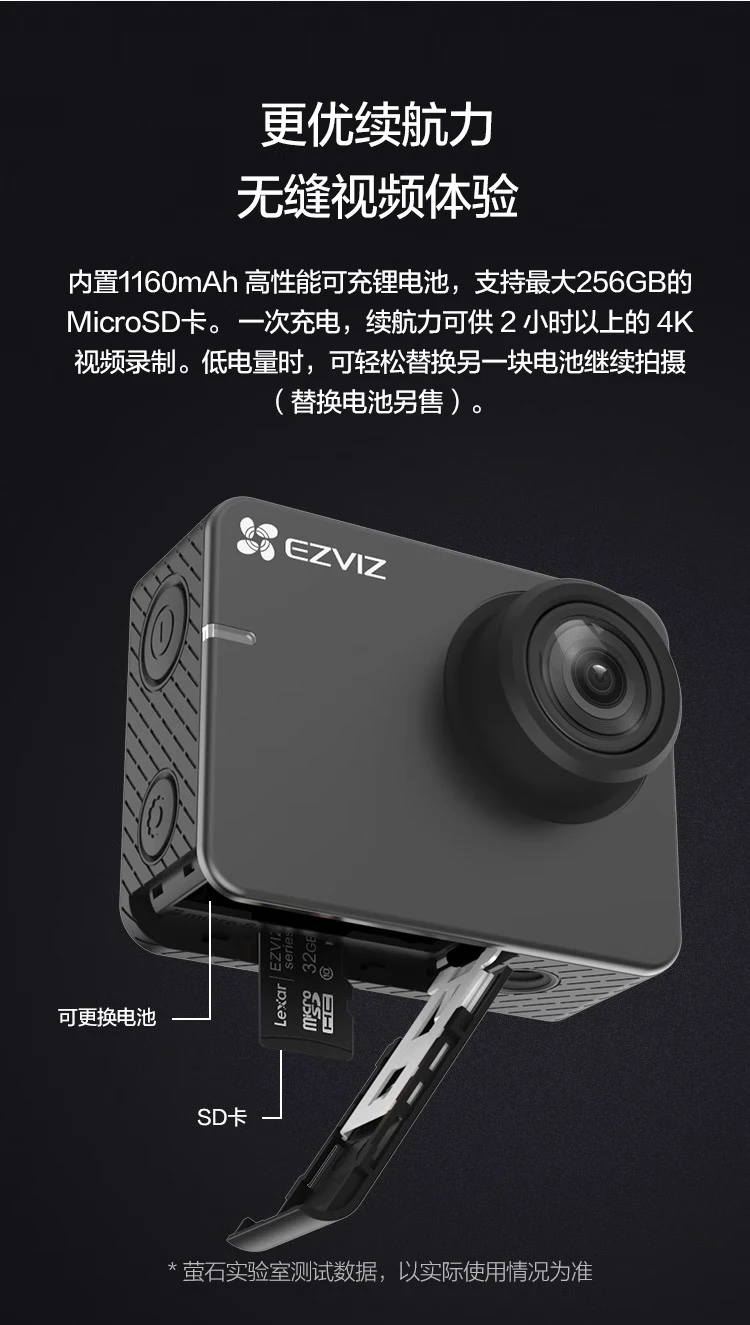 EZVIZ S3 sports camera 4K super wide-angle outdoor motorcycle riding underwater waterproof record anti-shake camera Vlog digital sports camera EZVIZ S3 sports camera 4K super wide-angle outdoor motorcycle riding underwater waterproof record anti-shake camera Vlog digital sports camera