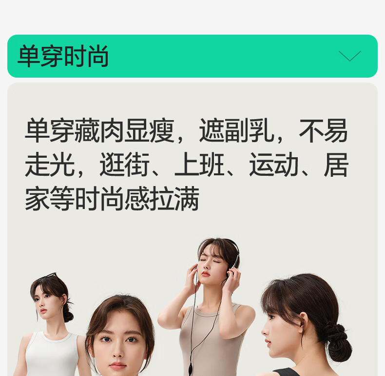 Jianyun Modal Cotton Tank Top for Women, Thin Sleeveless Undershirt, Slim Fit White Camisole, Can Be Worn As Outerwear Or Base Layer, Summer Wear 2