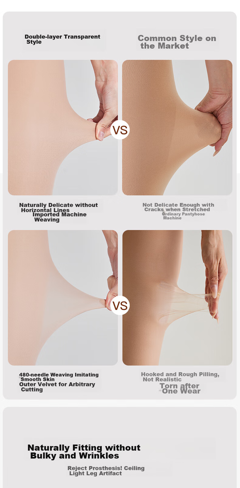 BONAS 2026 New Bare Leg Effect Double-Layer Stockings for Women, Autumn And Winter Base Layer Pants, Fleece-Lined Warm Thick Seamless Skin-Transparent Pantyhose 3