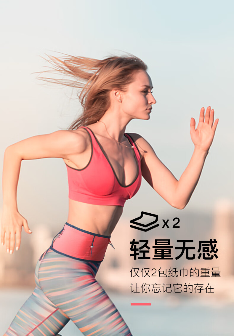 AONIJIE Running Waist Pack for Men And Women, Sports Waist Belt, Outdoor Fitness Hiking Marathon Invisible Phone Pouch 4