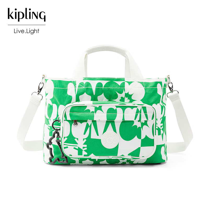 Kipling Commuter Large Capacity Travel Crossbody Bag, JIHOON White with Red, Blue And Green Floral Print, Women's Birthday Gift, Holiday Gift