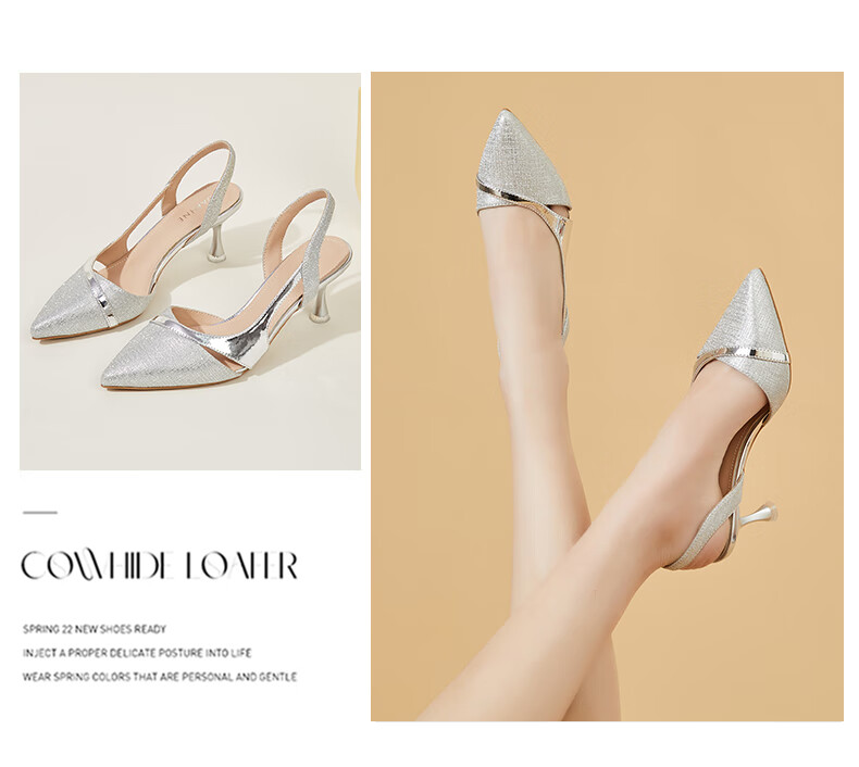 DAPHNE Women's Sandals, Fashionable And Elegant Thin Heel High Heels, Sexy Princess Style, Backless Versatile Women's Shoes, Single Shoes for Women 4622303011, Champagne Color, Size 36 18