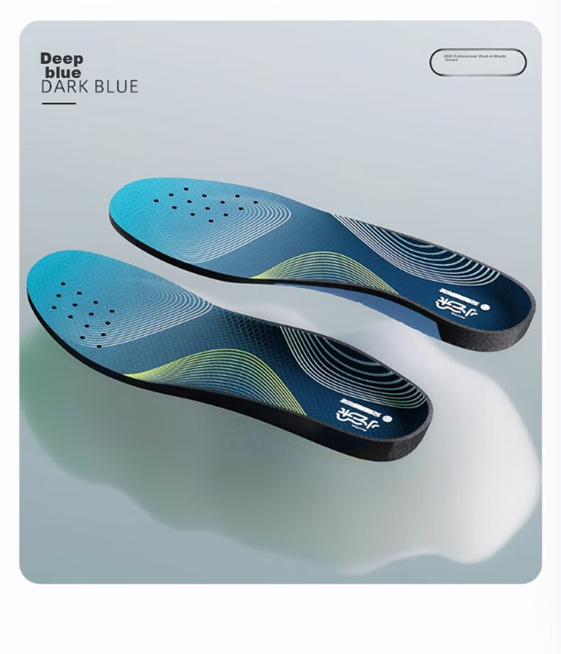 ANTA Men's Sports Nitrogen Technology Air Cushion Insoles for Actual Combat Sports, Shock-Absorbing, Foot-Protecting, Non-Slip, Wear-Resistant Shoe Insoles 12