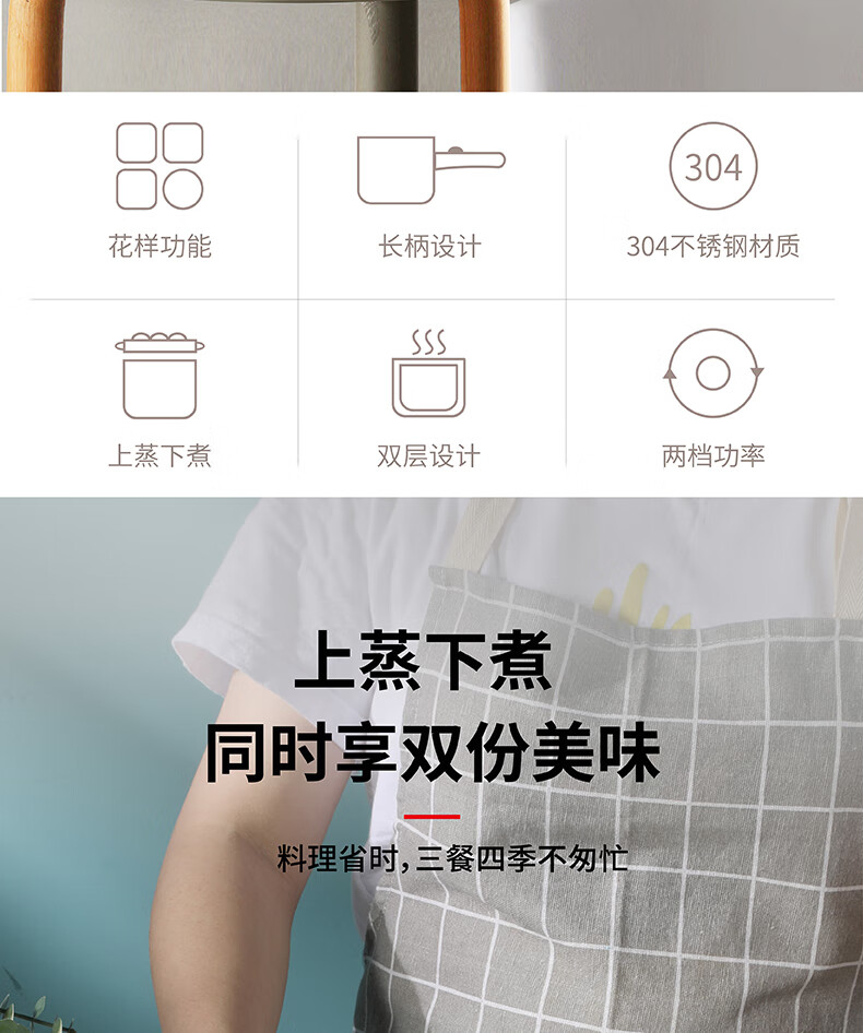 详情图.png