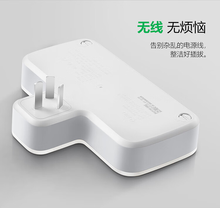 BULL 30W PD Apple Fast Charging Socket Adapter, One-To/One-To Socket/Converter Plug/Adapter/power Strip, 2 Master Switches + 3 USB Ports, GN-96021Q30 5