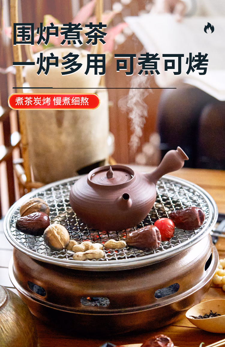 详情图.png