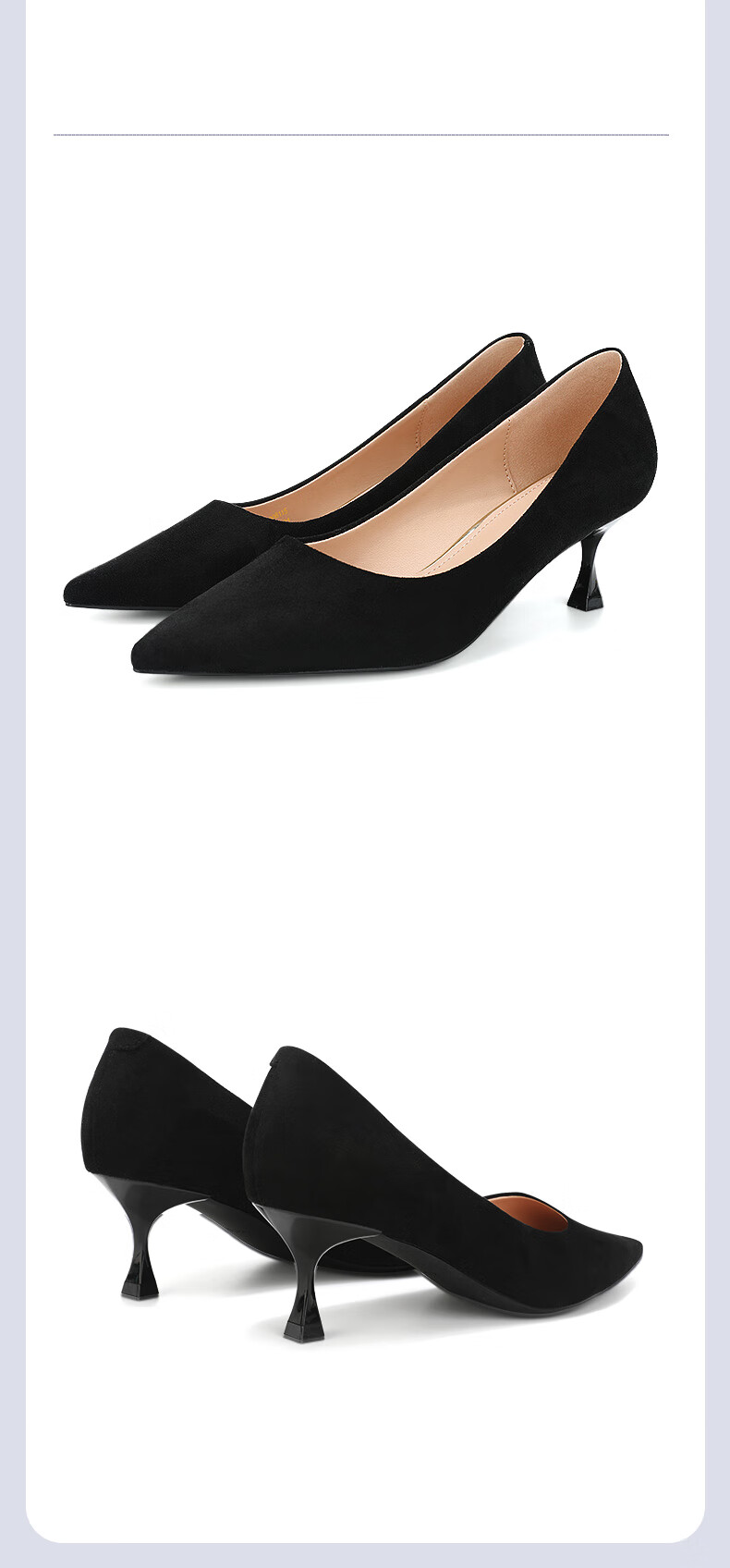 DAPHNE Qixi High Heels, Women's Suede Thin Heel Slip-On Professional Elegant Pointed Toe Pumps, Velvet Black (7cm Heel Height), Size 35 3