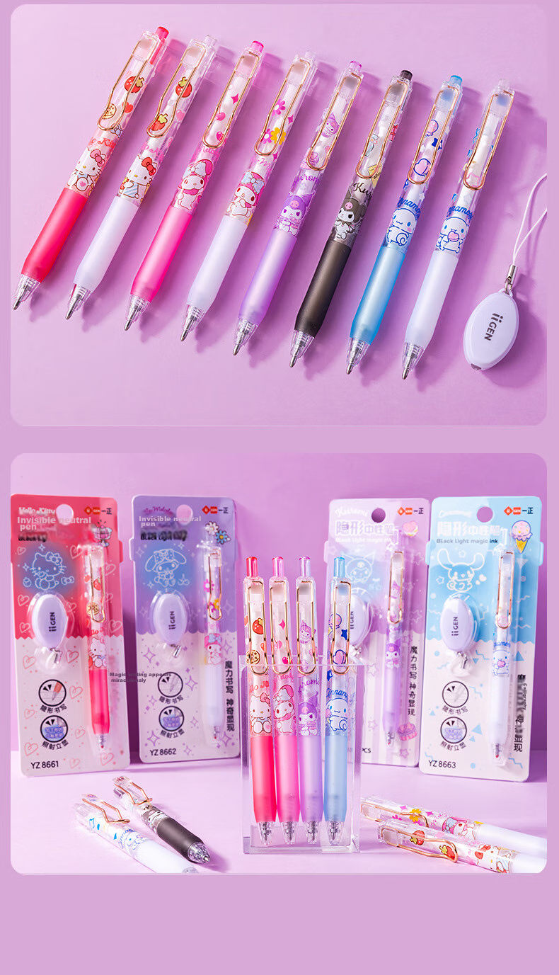 IiGEN Neutral Pen Sanrio Fluorescent Pen, Retractable Writing Diary, Hidden Trace Purple Light Invisible Pen, Essential Stationery for Primary And Secondary School Students at The Start of School, Melody B Model - 1 Card YZ8662 8