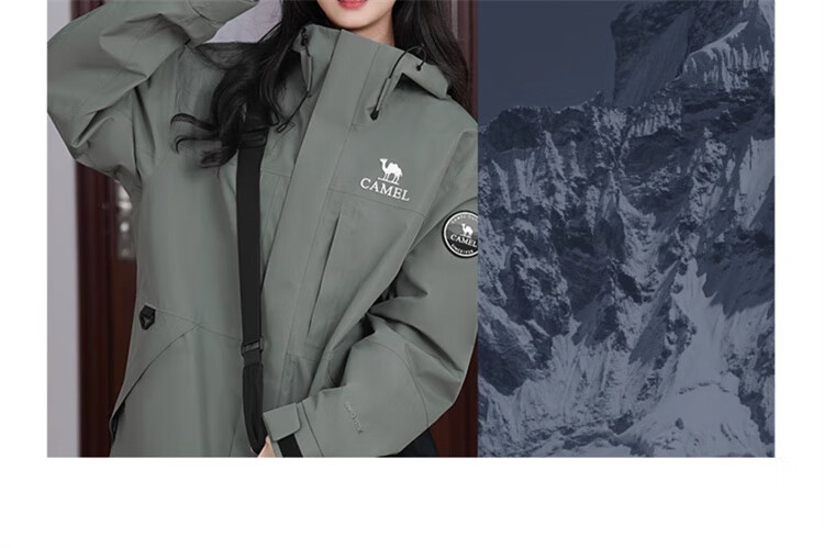 CAMEL [Wang Junkai's Choice], Outdoor Three-In Jacket for Men And Women, New Waterproof Mountaineering Coat 14
