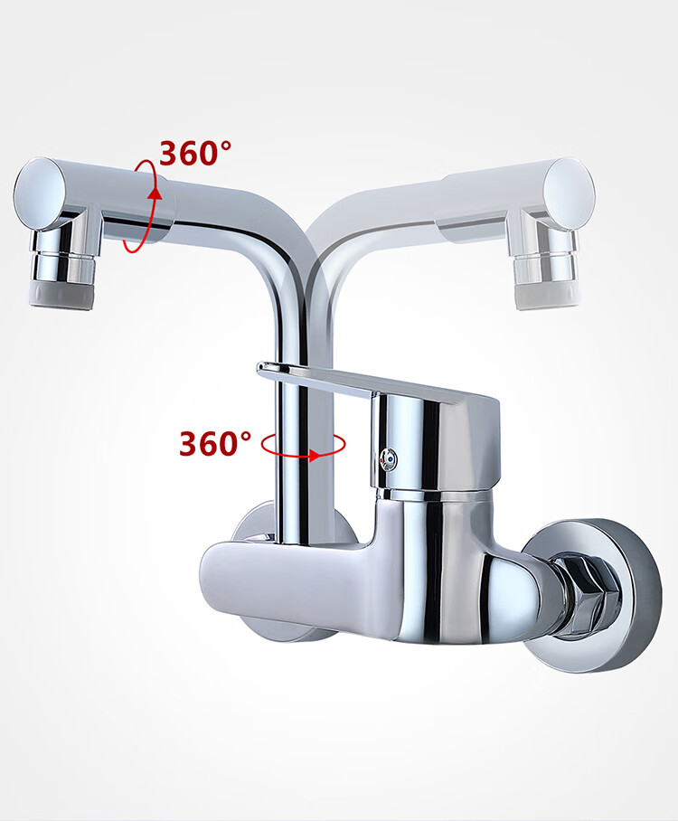 Larsd Wall-Mounted Kitchen Faucet, Hot And Cold Rotatable Sink Mixer Tap for Balcony, LD75032 5