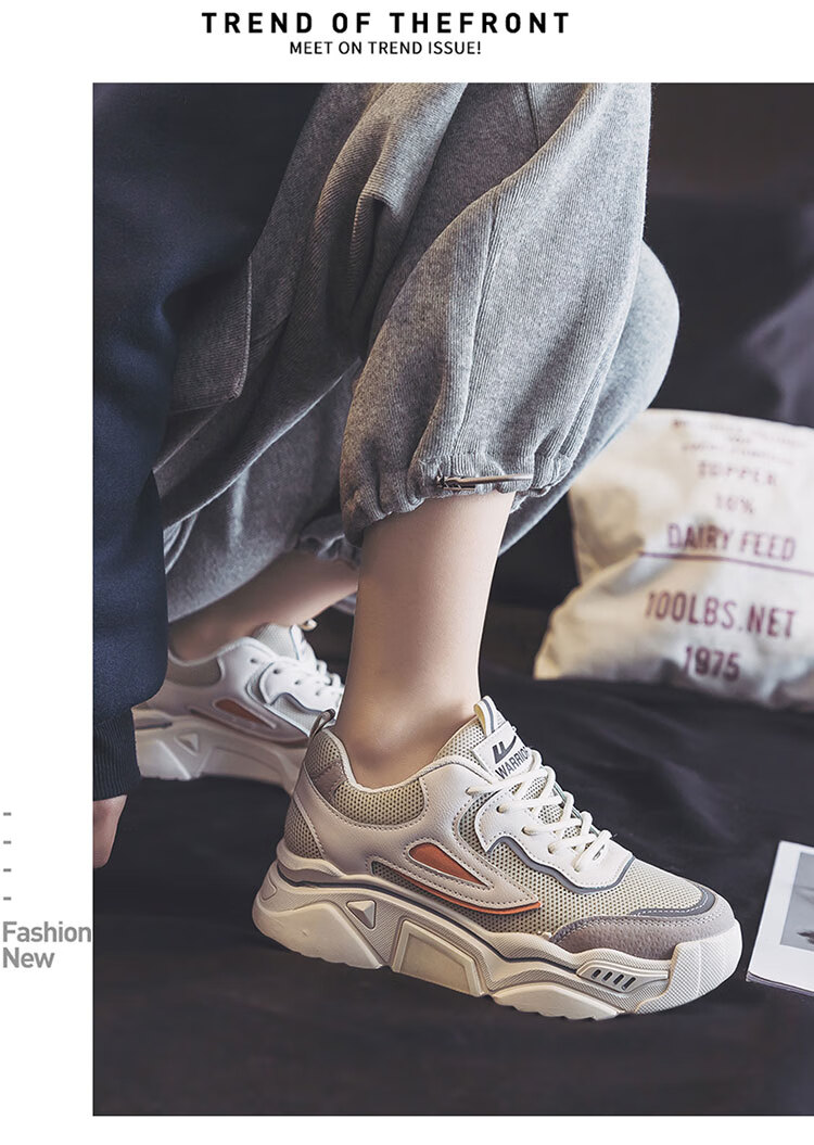 Warrior Women's Dad Sneakers Thick Sole Height Increasing Spring Summer Casual Sports Shoes Upgraded Version Beige Black Size 36 10