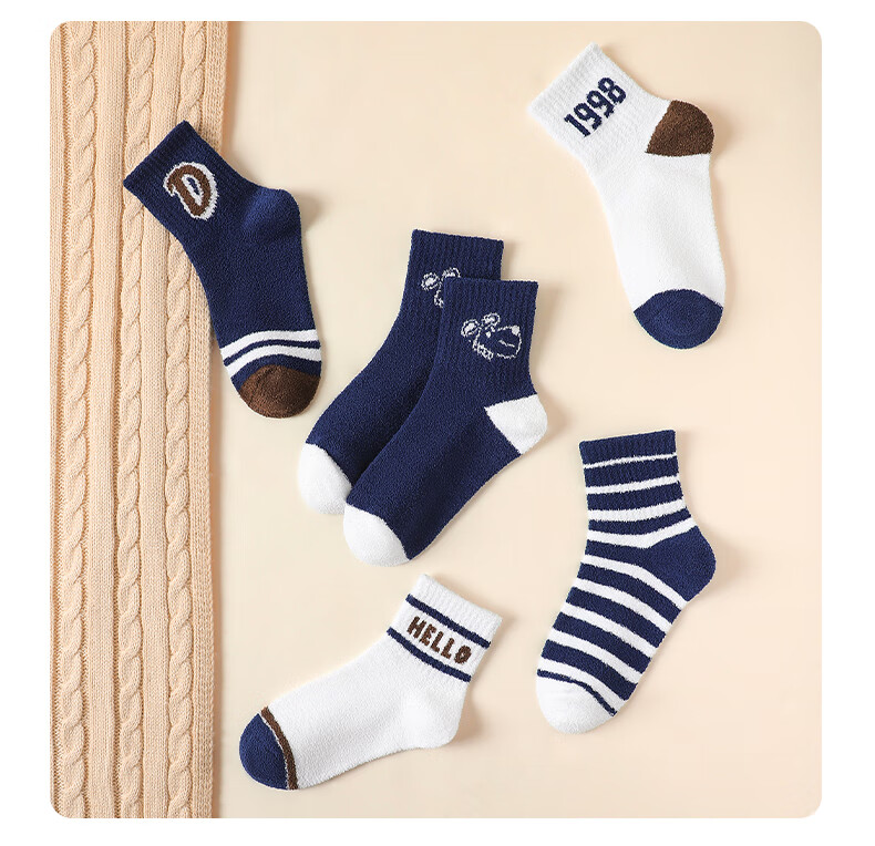 LangSha Kids Boys Mid-Calf Cotton Socks Fleece Lined Thickened Winter Warm Terry Socks for Students Double-Sided Fleece 2