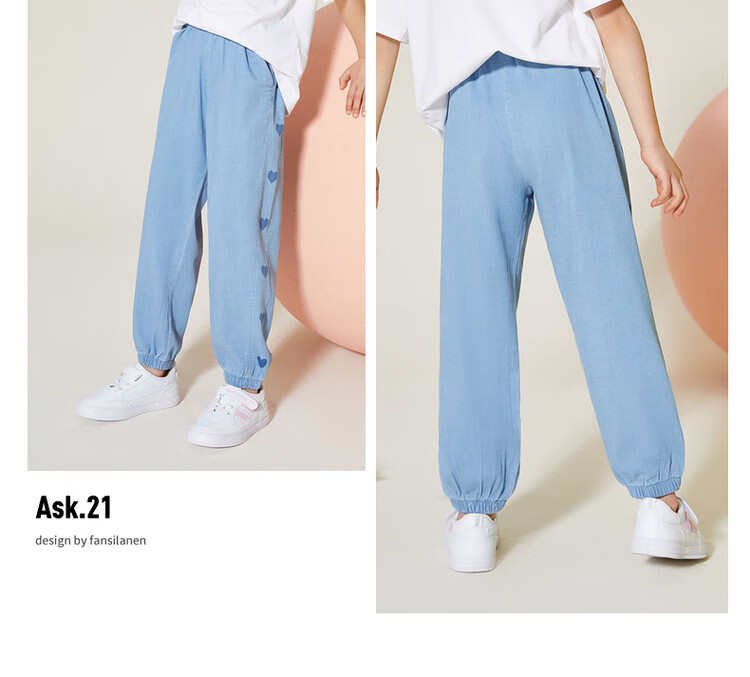 ASK JUNIOR Children's Mosquito-Repellent Pants, Summer 2026 Sport Running Trousers, Fashionable Heart-Shaped Soft Girls' Denim Long Pants 16