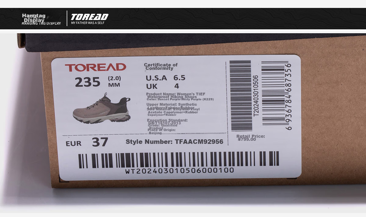 TOREAD Waterproof Hiking Shoes, Autumn/winter Couple Non-Slip Warm Mountaineering Boots, Outdoor Trail Running Shoes TFAACN91965 18