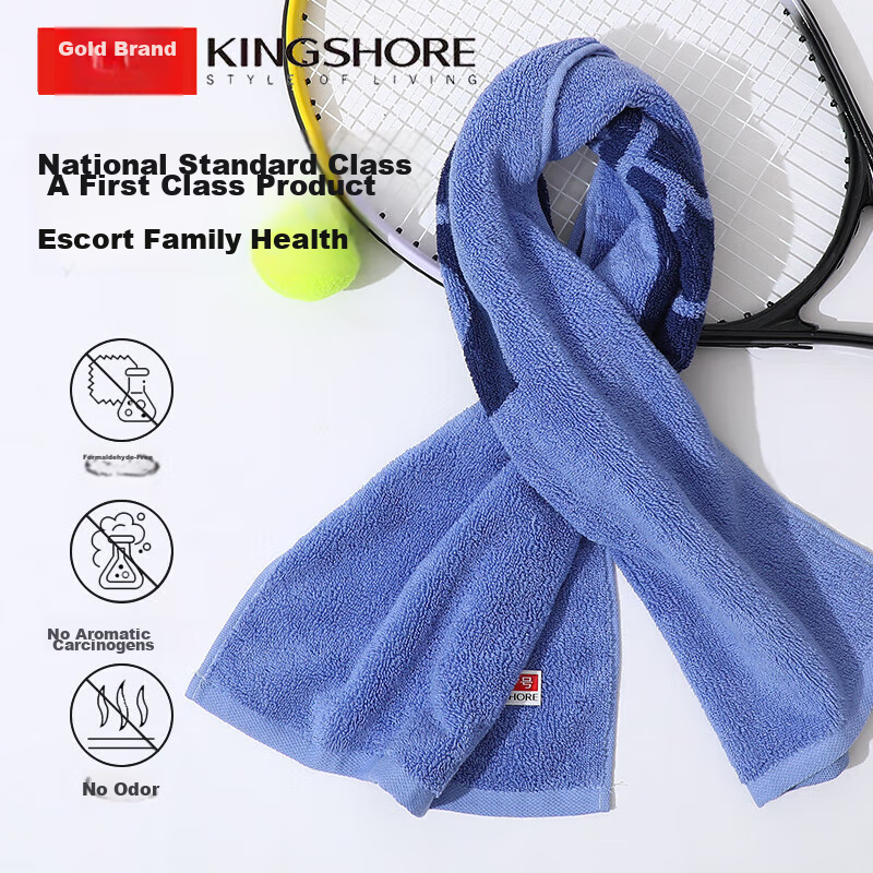 Спортивное полотенце KING SHORE, большое и плотное, из 100% хлопка, для фитнеса, бега, умывания, синее