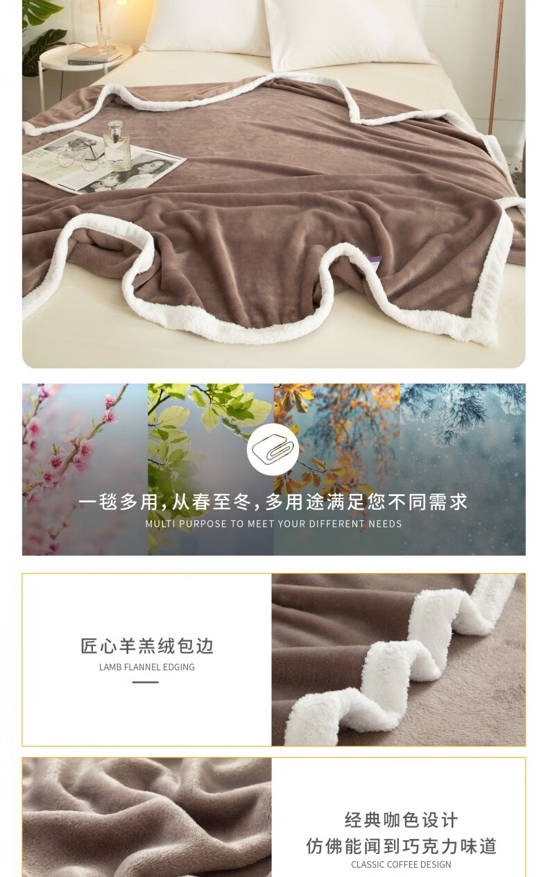 详情图.png
