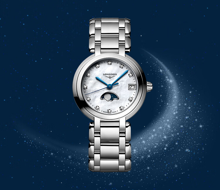 LONGINES Swiss Watch, Heart Moon Series, Ladies' Steel Strap Quartz Watch with Moonphase L81164716 2