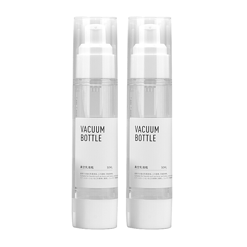 BANANA TRIP Vacuum Pump Bottles for Shampoo, Shower Gel And Lotion - Travel-Friendly Refillable Empty Bottles 50ml (2 Pieces)