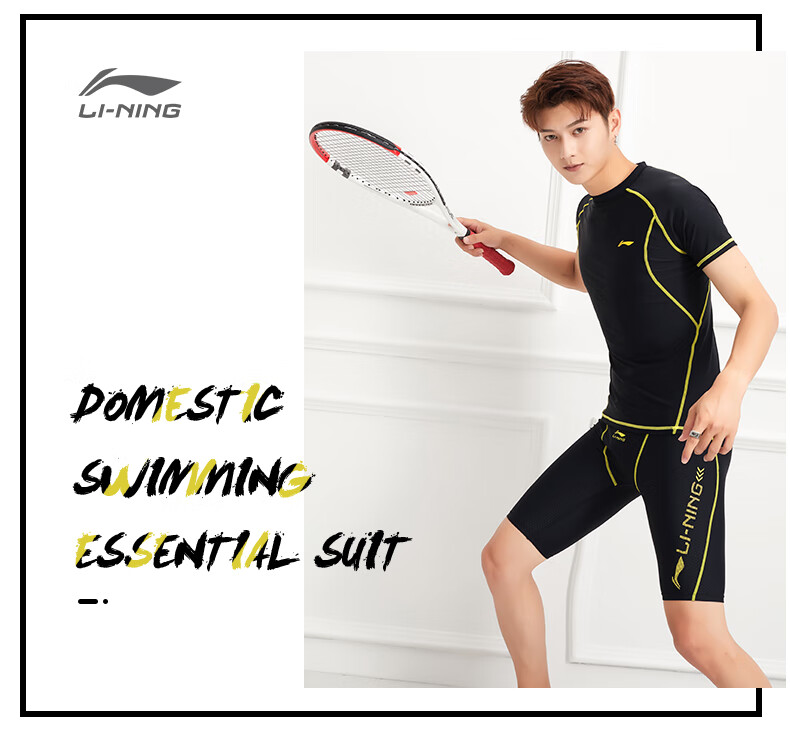 Li-Ning Men's Swimwear Top, Surfing Suit, Comfortable Quick-Dry Diving Professional Training Swimming Gear 433 Black And White XXL 12