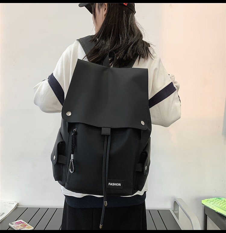 Viney Backpack for Men And Women, Japanese-Style Trendy Brand Large Capacity Casual Travel Bag Cool Schoolbag for Middle School And College Students 11
