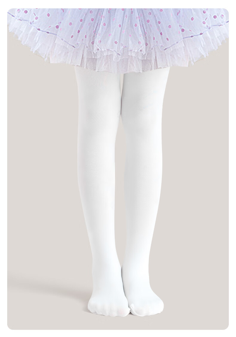 Zhiyouban Girls' Dance Tights Children's Pantyhose Spring Autumn Thin Leggings Summer Lightweight Practice Ballet White Stockings 5