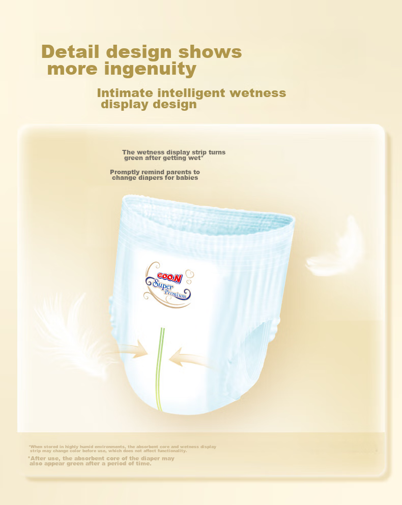 GOO.N Self-Relaxing Diapers XXL 20 Pieces (15kg And Above), Micro-Porous Quick-Absorbing Core 7